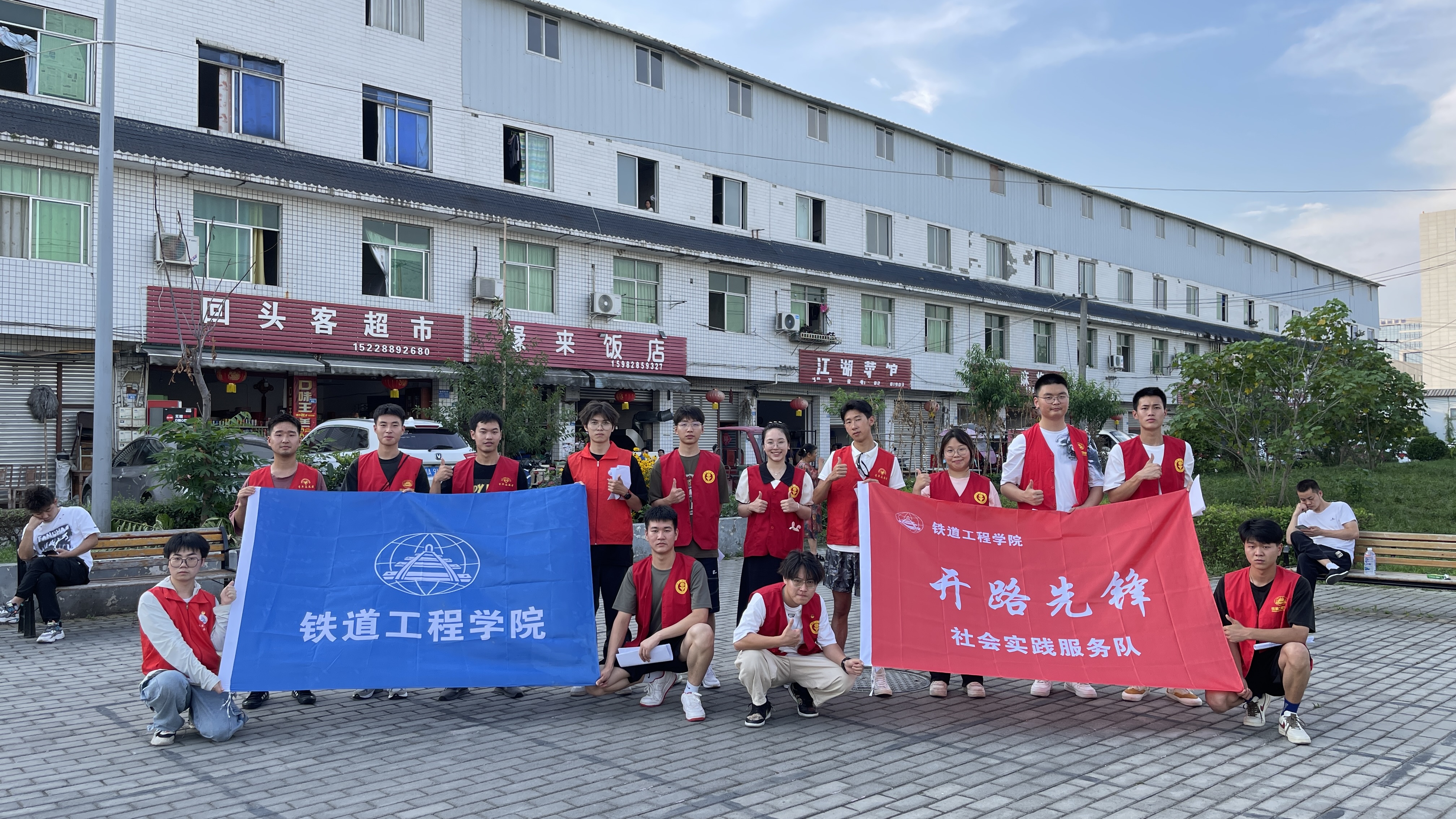 C401AD7C871F63CB68EDC6440EE268A3.png C401AD7C871F63CB68EDC6440EE268A3.png