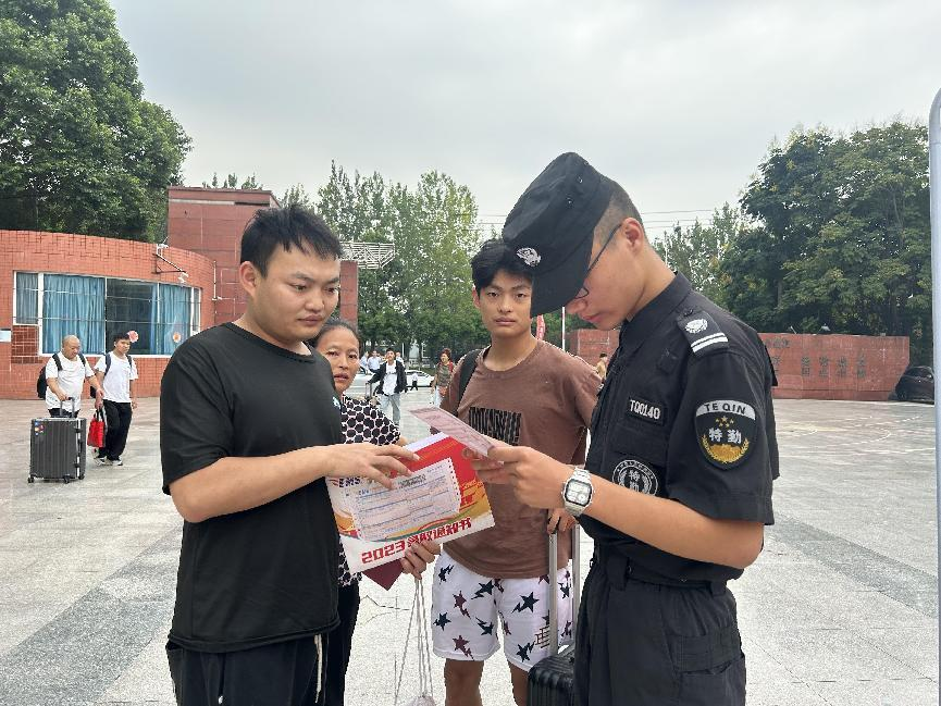 图片3.png 图片3.png