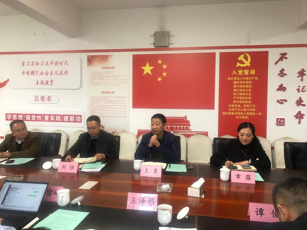 图片5.png 图片5.png