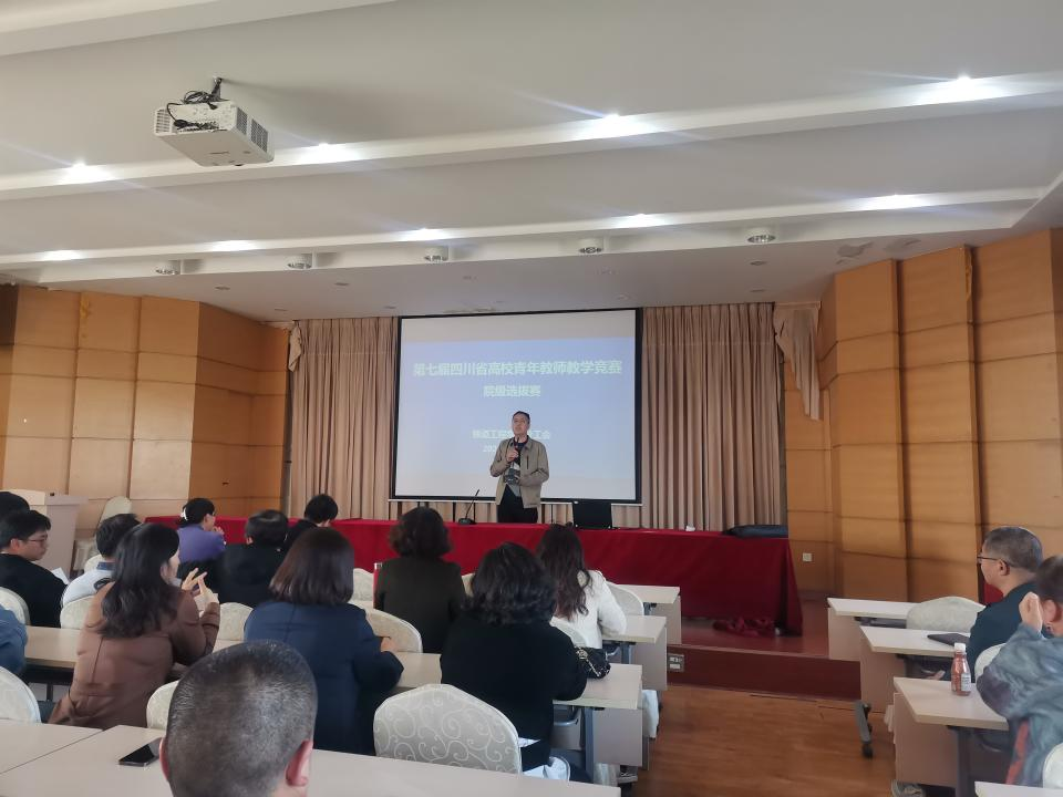 图片5.png 图片5.png