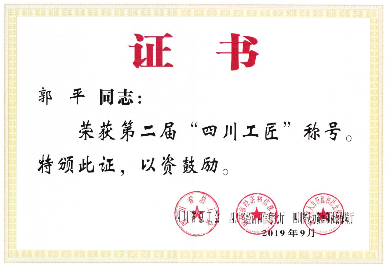 图片3.png 图片3.png