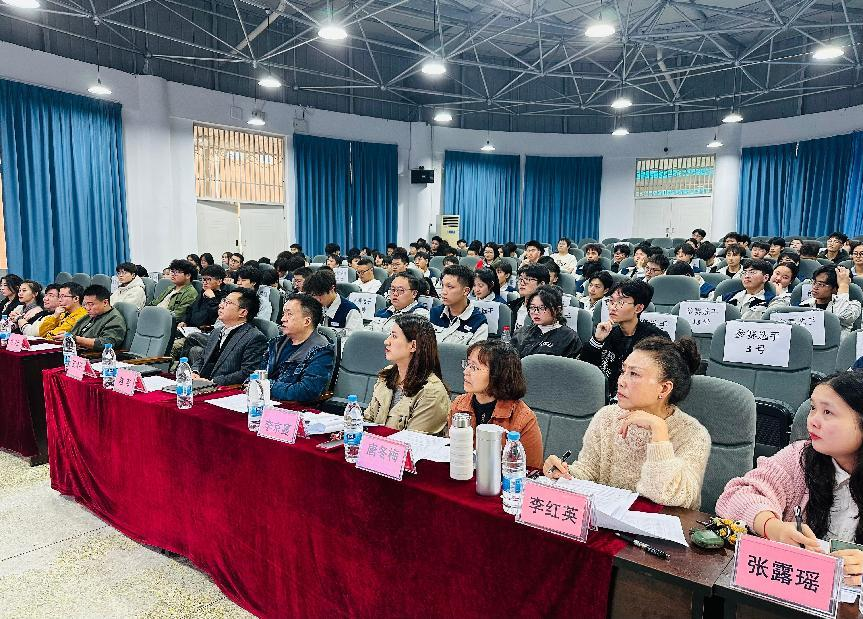 图片5.png 图片5.png