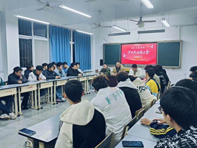 图片2.png 图片2.png