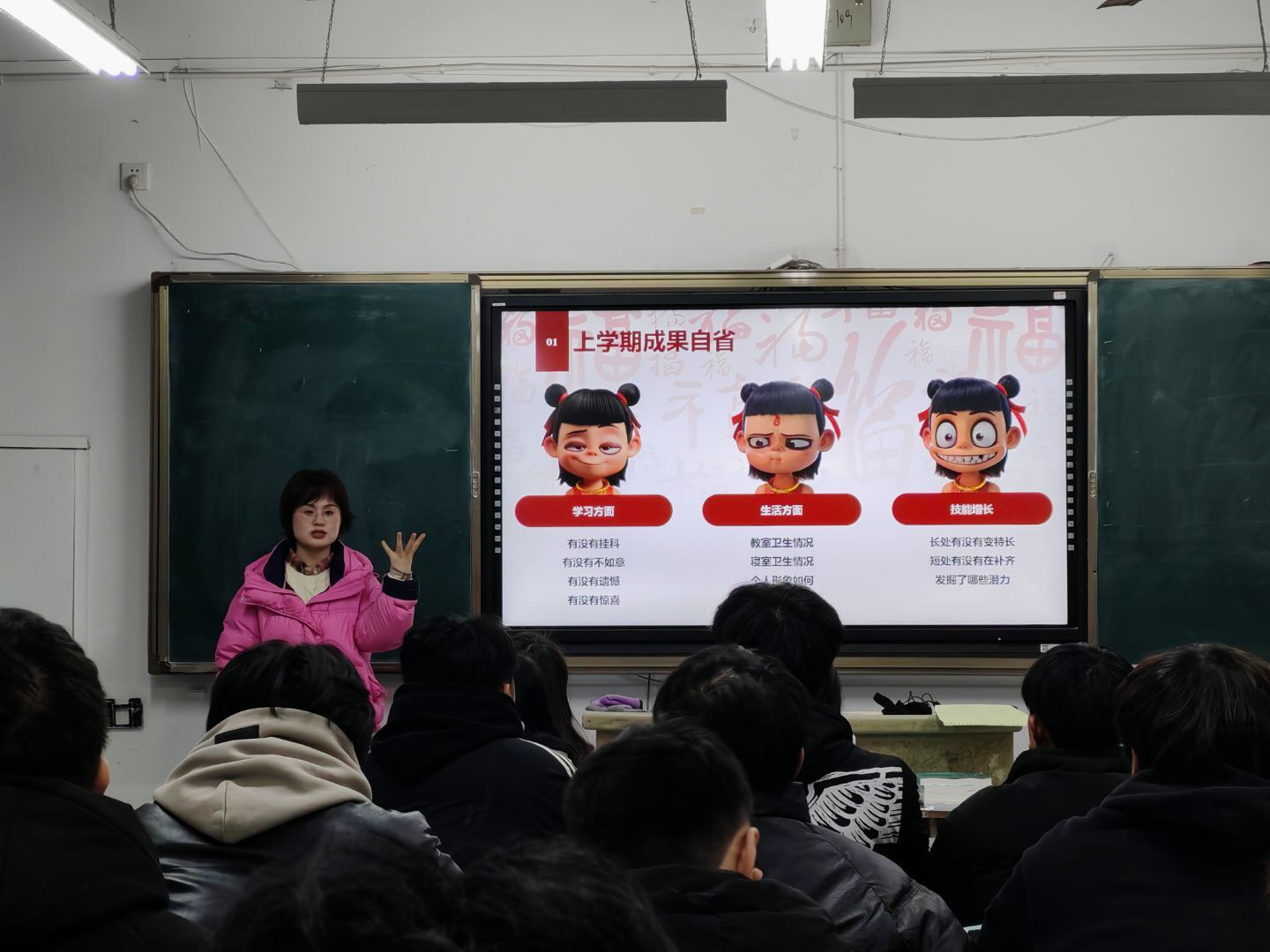 图片2.png 图片2.png