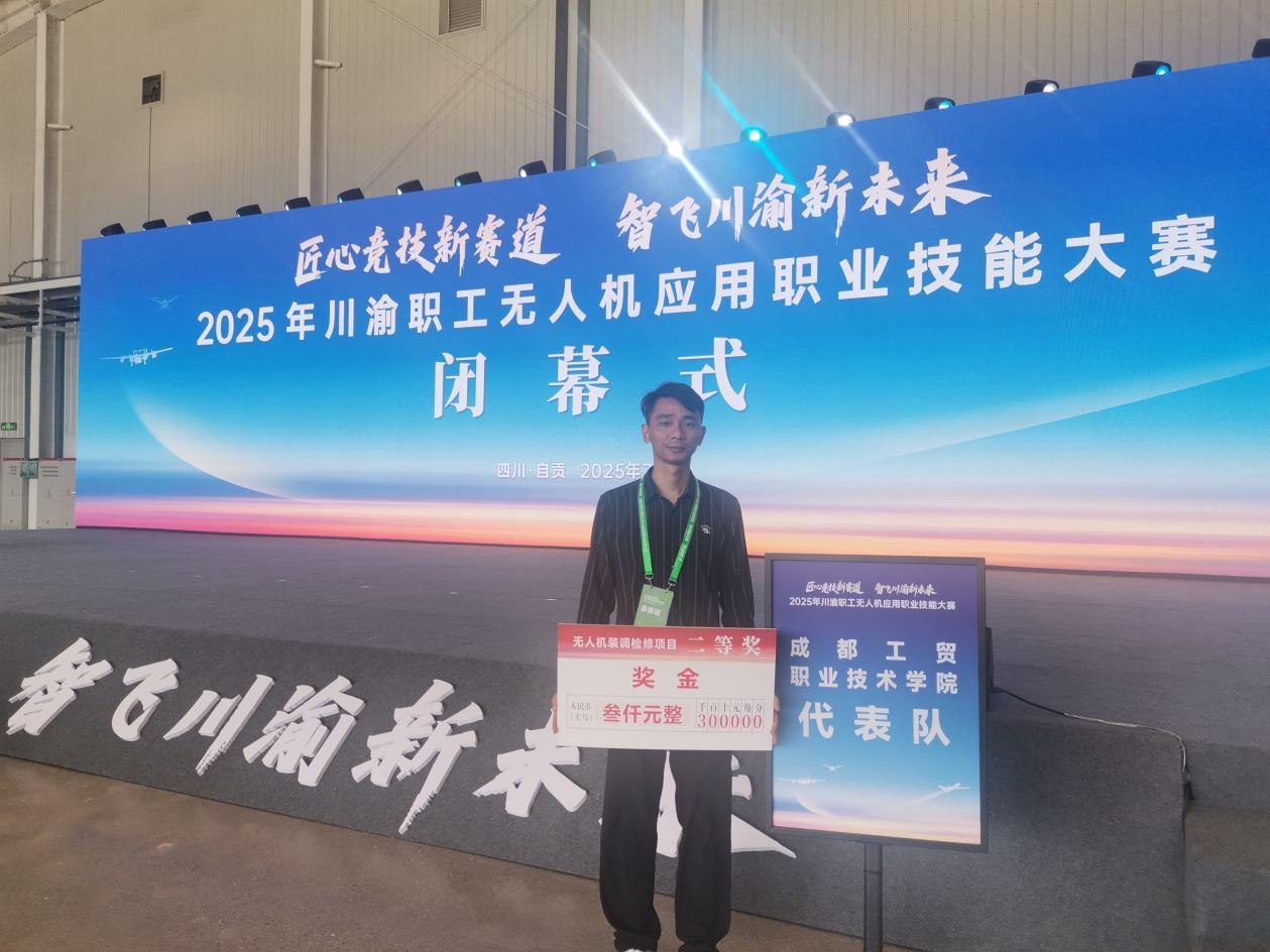 图片2.png 图片2.png